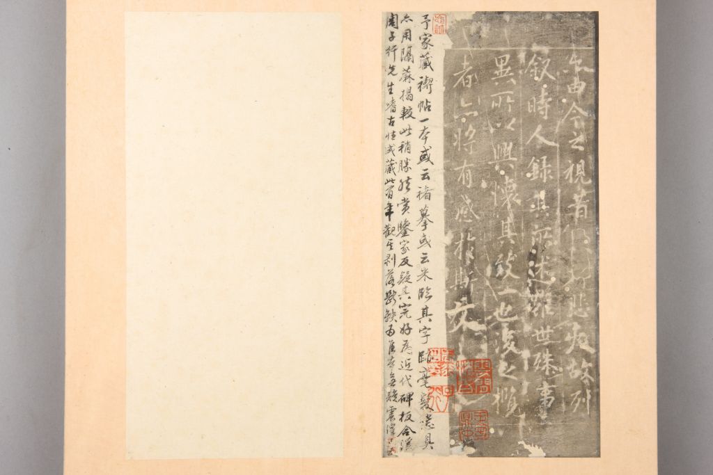 图片[20]-Preface to the Orchid Pavilion of Xue Jiben, Emperor Tuo’s Mansion in the Ming Dynasty-China Archive